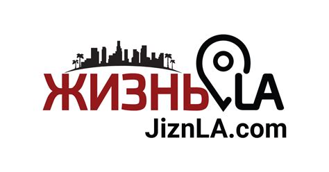 jizn la